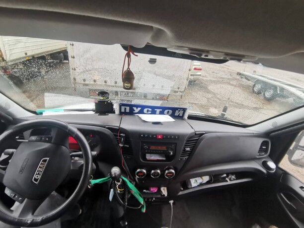 Iveco Daily 35S17, 2015 г.