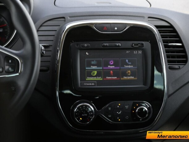 Renault Kaptur, 2017 г.