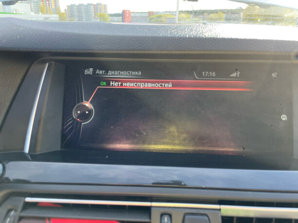 BMW 5 серия F10, F11, 2011 г.