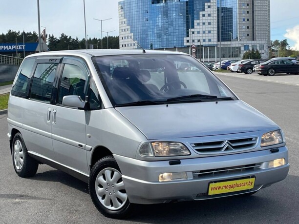 Citroen Evasion I · Рестайлинг, 7 мест, 2001 г.