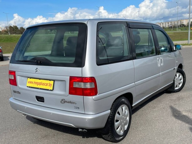 Citroen Evasion I · Рестайлинг, 7 мест, 2001 г.