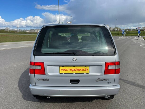 Citroen Evasion I · Рестайлинг, 7 мест, 2001 г.