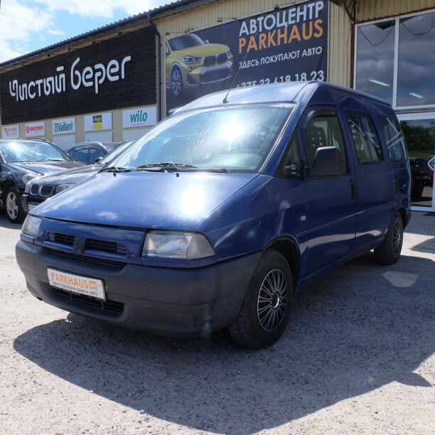Peugeot Expert I, 2001 г.