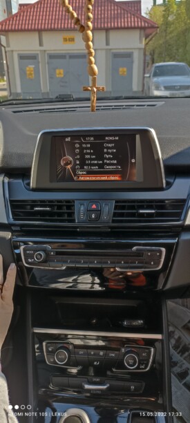BMW 2 серия Gran Tourer, 2017 г.