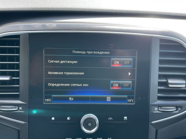 Renault Talisman, 2017 г.