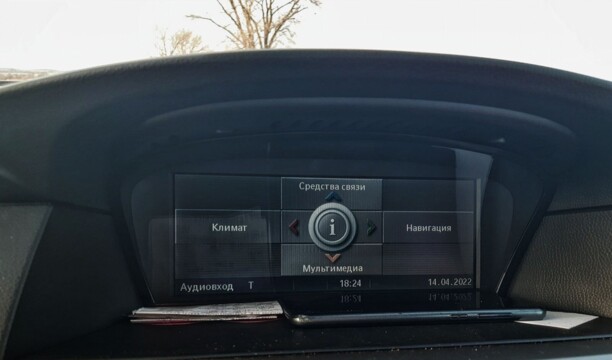 BMW 5 серия E60, E61, 2006 г.