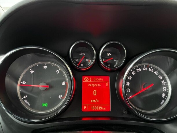 Opel Zafira C, 2013 г.