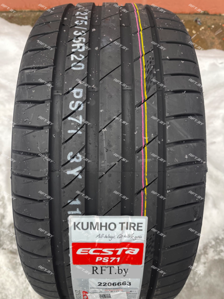 Легковые шины Kumho Ecsta PS71 235/40 R18 4 шт.