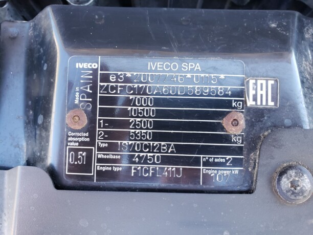 Iveco Daily 70-150, 2017 г.
