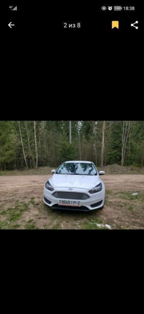 Ford Focus III · Рестайлинг, 2016 г.
