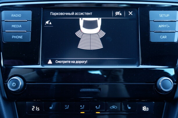 Skoda Octavia III · Рестайлинг, 2018 г.