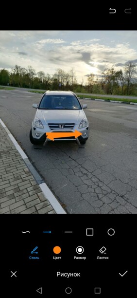Honda CR-V II · Рестайлинг, 2006 г.
