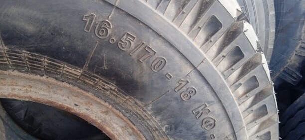 Грузовые шины Белшина 16.5/70-18 кф-97 530/70 18 1 шт.