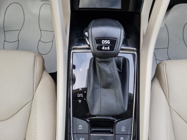 Skoda Kodiaq, 2018 г.