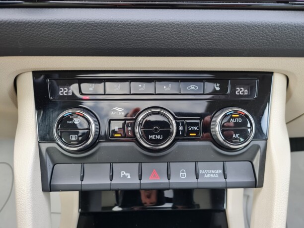 Skoda Kodiaq, 2018 г.