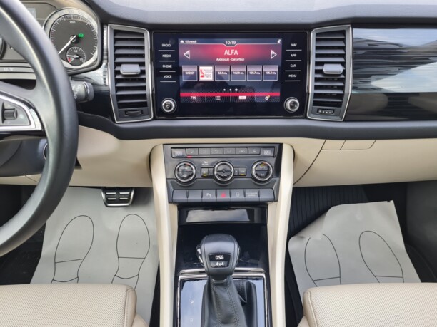 Skoda Kodiaq, 2018 г.