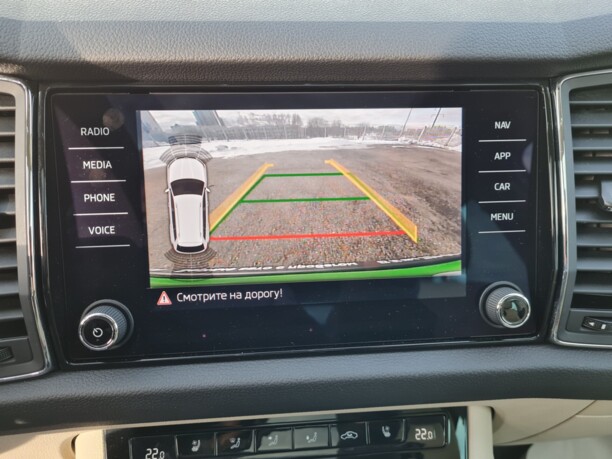 Skoda Kodiaq, 2018 г.