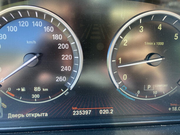 BMW 7 серия F02 (Long), 2009 г.