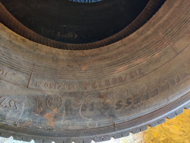 Грузовые шины Kormoran 315/80 R22.5 2 шт.