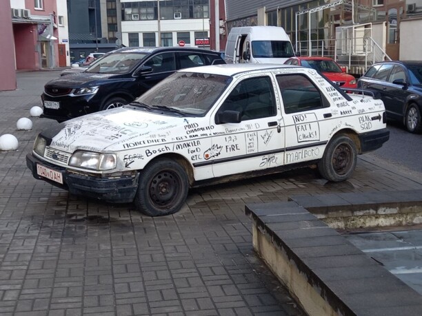 Ford Sierra I · Рестайлинг, 1991 г.