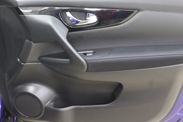 Nissan Qashqai II, 2014 г.