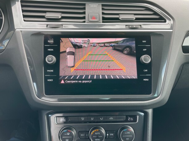 Volkswagen Tiguan II, 2018 г.