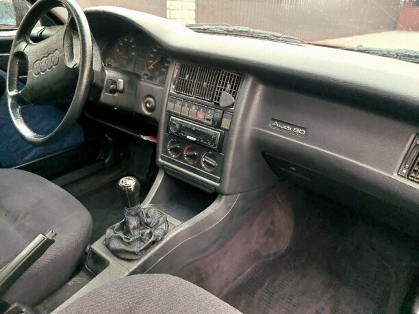 Audi 80 B4, 1994 г.