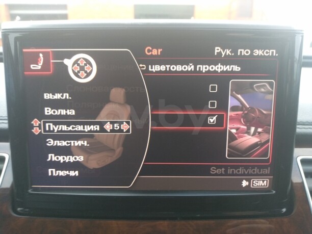Audi A8 D4, 2011 г.