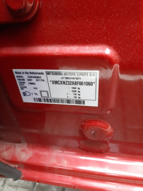 Mitsubishi Colt VI, 2008 г.