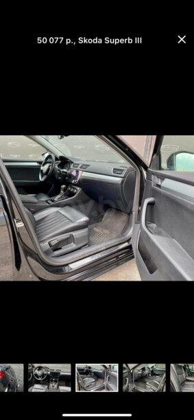 Skoda Superb III, 2015 г.