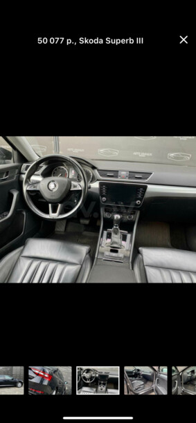 Skoda Superb III, 2015 г.