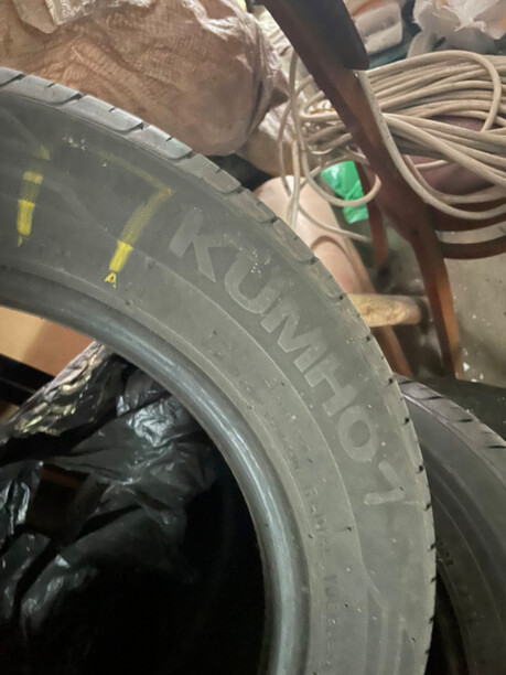 Легковые шины Kumho 185/65 R15 4 шт.