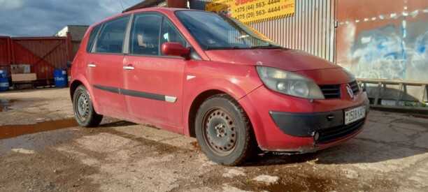 Renault Scenic II, 2003 г.