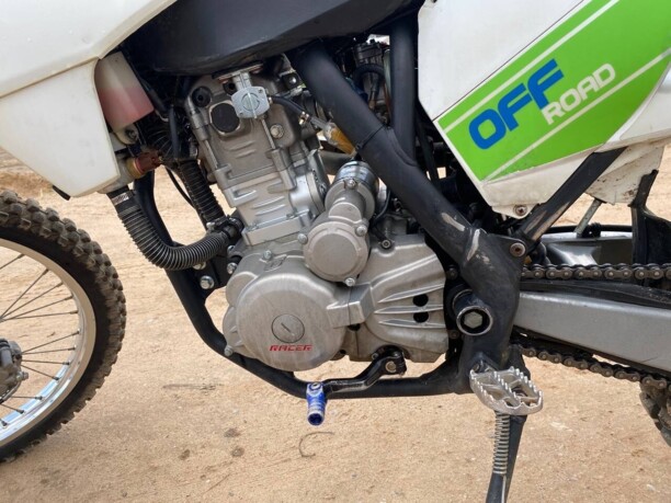 Racer Enduro, 2020 г.