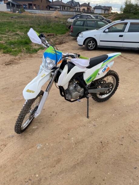 Racer Enduro, 2020 г.
