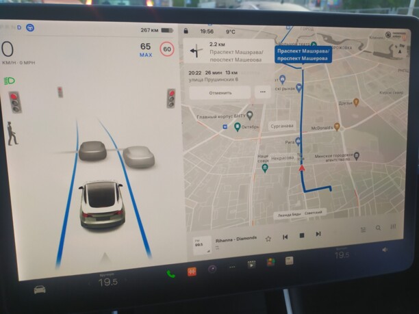 Tesla Model 3, 2020 г.