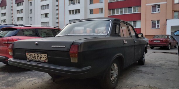 ГАЗ 24 10, 1990 г.