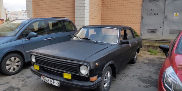 ГАЗ 24 10, 1990 г.