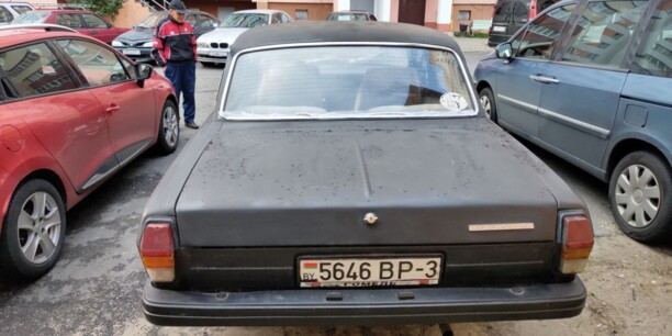 ГАЗ 24 10, 1990 г.