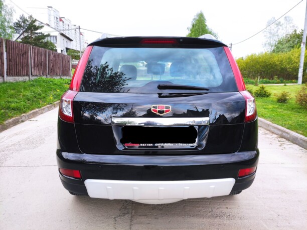 Geely Emgrand X7 I, 2016 г.
