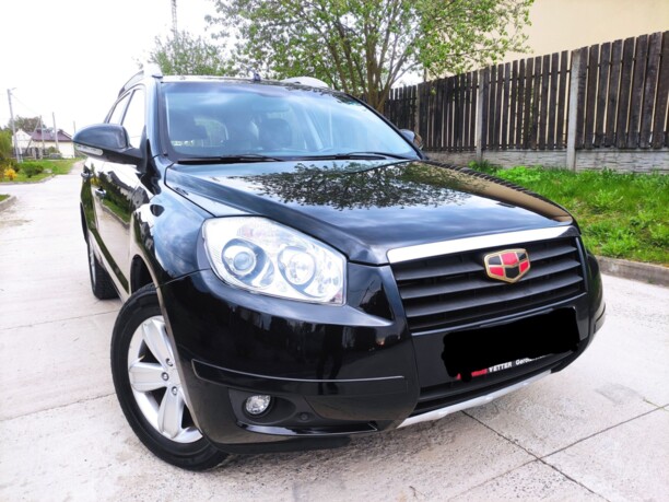 Geely Emgrand X7 I, 2016 г.
