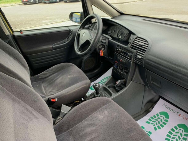 Opel Zafira A, 7 мест, 2001 г.