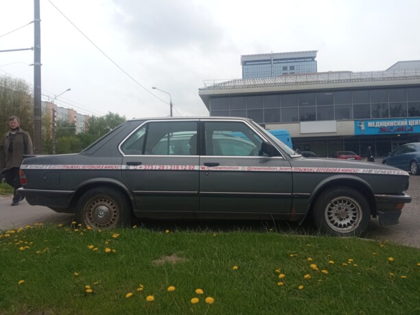 BMW 5 серия E28, 1985 г.