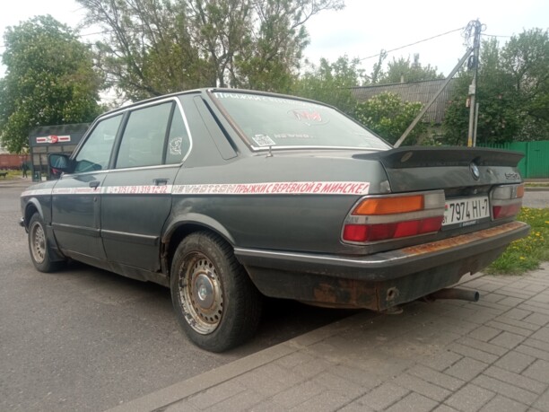 BMW 5 серия E28, 1985 г.