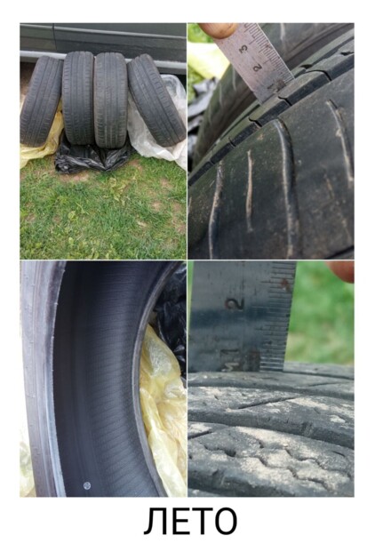 Легковые шины Davanti 185/65 R15 4 шт.
