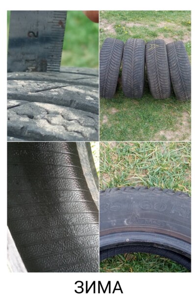 Легковые шины Sava 185/60 R15 4 шт.