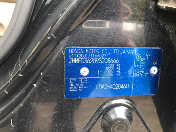 Honda Civic VIII · Рестайлинг, 2009 г.
