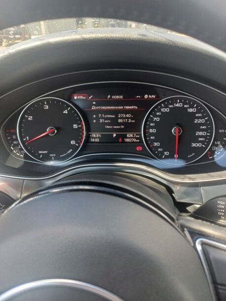 Audi A6 C7 · Рестайлинг, 2017 г.