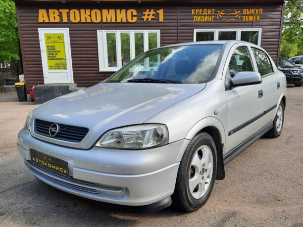 Opel Astra G, 2000 г.