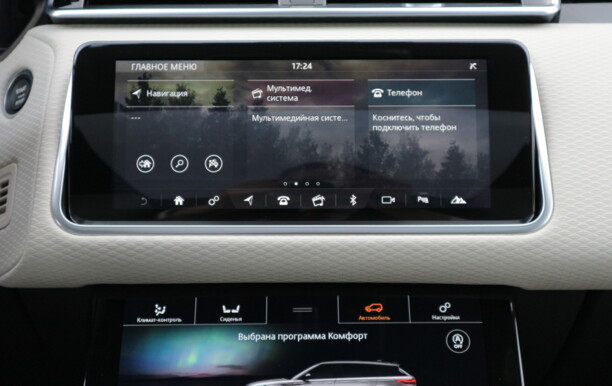 Land Rover Range Rover Velar, 2019 г.